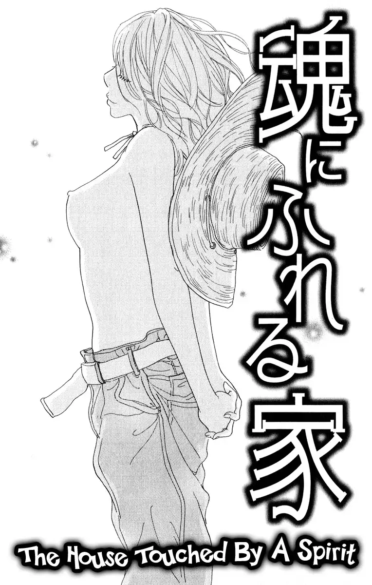 Johyou to Chuujitsu na Geboku Chapter 4 7